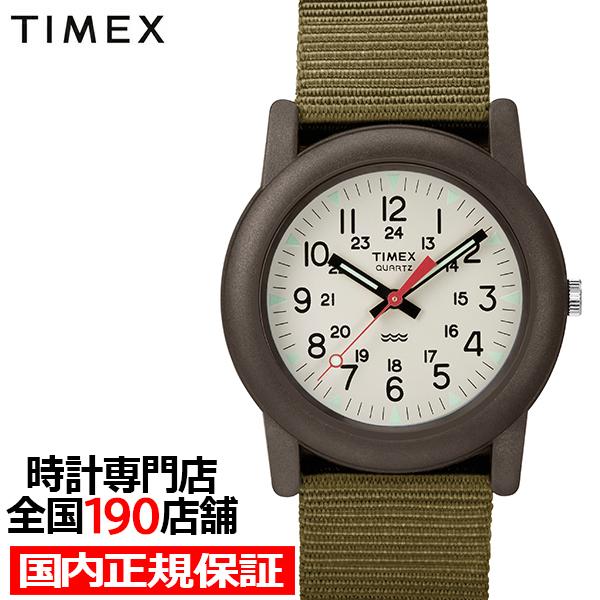 TIMEX タイメックス Camper キャンパー 34mm 日本限定モデル TW2P59800 メ...