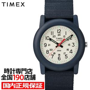 TIMEX タイメックス Camper キャンパー 34mm 日本限定モデル TW2P59700