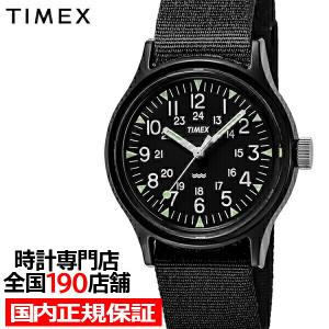 TIMEX タイメックス Camper オリジナルキャンパー TW2R13800 メンズ 腕時計 クオーツ 電池式 ナイロン ブラック｜theclockhouse