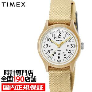 シチズン CITIZEN プロマスター 200m E168-T018700 ソーラー ブラック