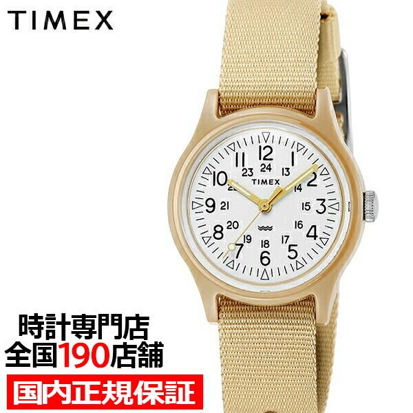 TIMEX タイメックス オリジナルキャンパー 日本限定モデル TW2T33900 レディース 腕時...