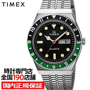 TIMEX タイメックス Q TIMEX 復刻モデル TW2U60900 メンズ 腕時計 クオーツ 電池式 メタルバンド デイデイト ブラック シルバー｜theclockhouse