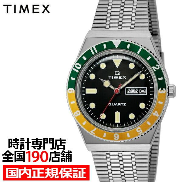 TIMEX タイメックス Q TIMEX キュータイメックス TW2U61000 メンズ 腕時計 電...