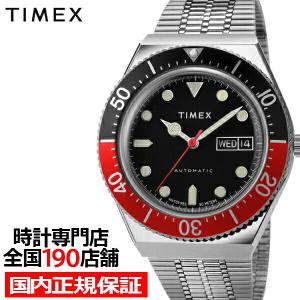 TIMEX タイメックスM79 オートマチック TW2U83400 メンズ 腕時計 自動巻き メタルバンド レッド ブラック｜theclockhouse