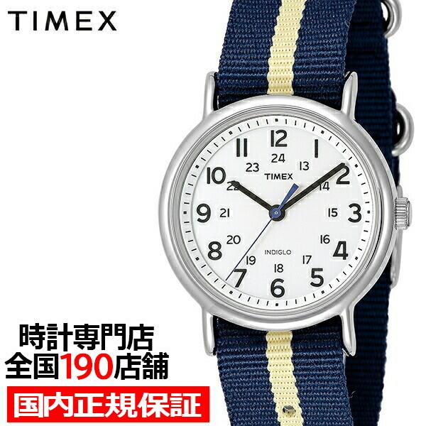 TIMEX ウィークエンダー セントラルパーク TW2U84500 メンズ レディース 電池式 クオ...