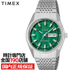 TIMEX タイメックス Q TIMEX キュータイメックス Falcon Eye ファルコンアイ TW2U95400 メンズ 腕時計 電池式 クオーツ グリーン｜theclockhouse