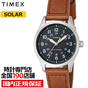 TIMEX タイメックス EXPEDITION NORTH エクスペディション ノース フィールドポスト ソーラー TW2V00200 メンズ 腕時計 ブラウン革ベルト