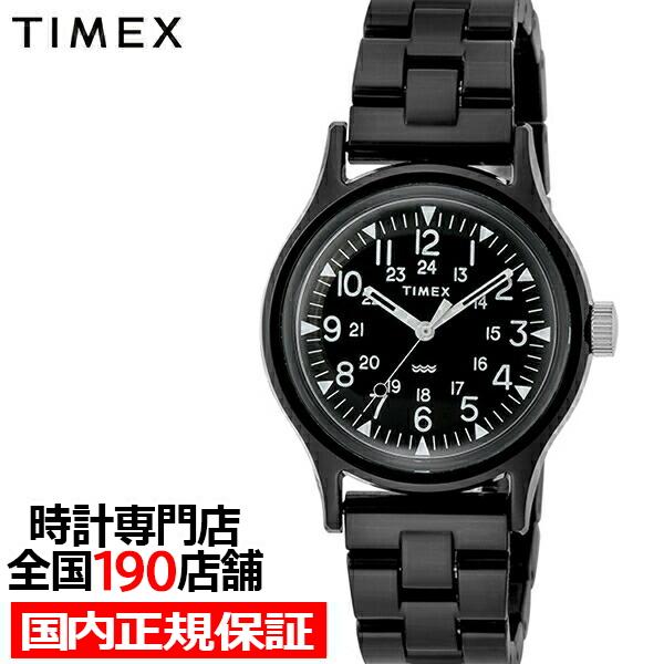 TIMEX クラシックタイルコレクション 限定モデル TW2V19800 メンズ 電池式 クオーツ ...