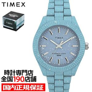 TIMEX タイメックス WATERBURY OCEAN ウォーターベリー オーシャン TW2V33...