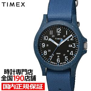 TIMEX タイメックス Reclaim Ocean リクレイム オーシャン TW2V81800 メンズ 腕時計 クオーツ 電池式 ナイロンバンド ネイビー｜theclockhouse