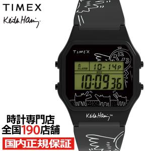 TIMEX（タイメックス） T80 グローインザダーク オール蓄光素材 日本