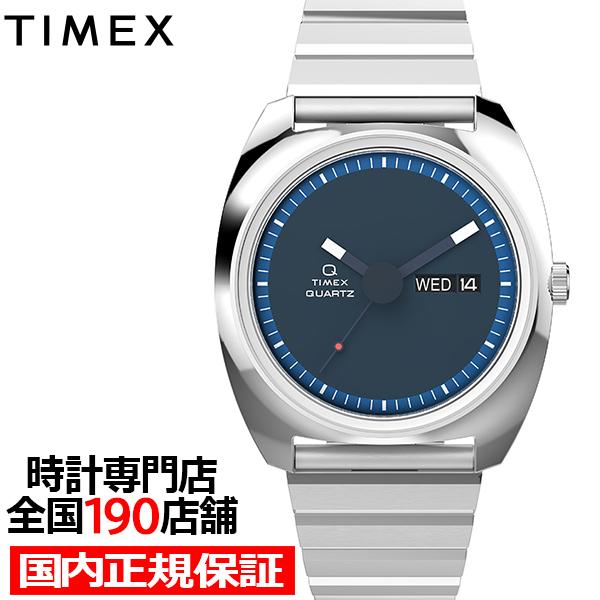 タイメックス Q TIMEX 1975 エニグマ 復刻モデル ミステリーダイヤル TW2W59800...
