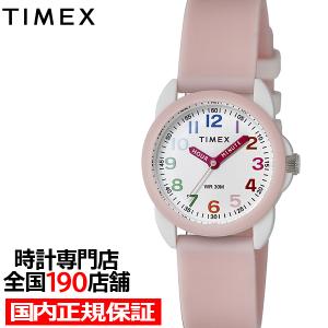 タイメックス キッズ アナログモデル TW2W9...の商品画像