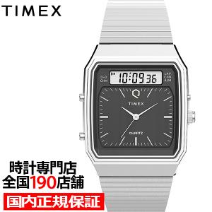 タイメックス 1982 アナデジ 腕時計の買取情報