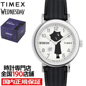 TIMEX（タイメックス） 復刻再生産 MK1 メカニカル キャンパー