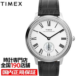 SEIKO 新品同様 スマートキャンバス 名探偵コナン 時計 セイコー