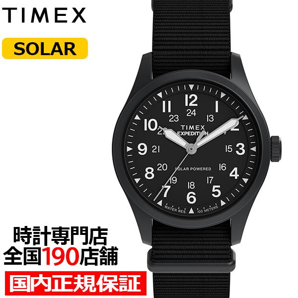 10月17日発売 タイメックス エクスペディション フィールド ポスト ソーラー TW2Y31900...