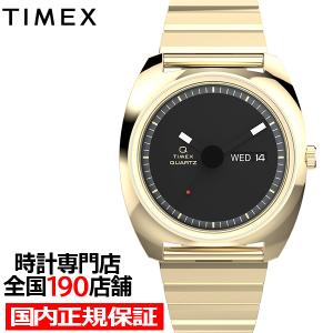 タイメックス Q TIMEX 1975 エニグマ 復刻モデル ミステリーダイヤル TW2Y34400 メンズ 腕時計 クオーツ 電池式 ゴールド