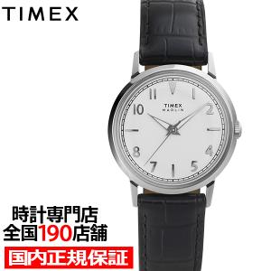 TIMEX（タイメックス） タイメックスM79 オートマチック TW2U83400