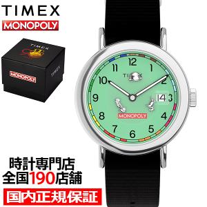 G-SHOCK GショックGG-1000TLC-1AJR ランドクルーザー コラボレーション