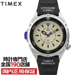 TIMEX（タイメックス） 【ブランド直営店】[レビュー特典あり]TIMEX