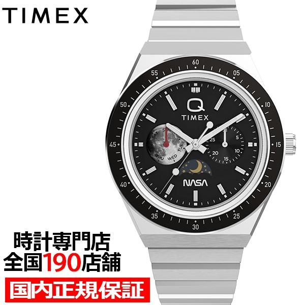 4月17日発売 タイメックス Q Timex NASA コラボレーションモデル アポロ17号 TW2...