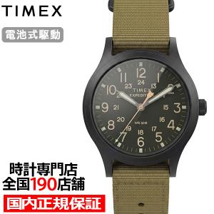 7月17日発売 タイメックス エクスペディション スカウト 36mm TW2Y62900 メンズ 腕時計 クオーツ 電池式 グリーンダイヤル ナイロンバンド