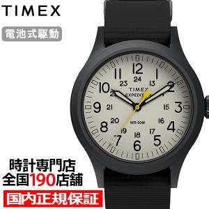 7月17日発売 タイメックス エクスペディション スカウト 40mm TW2Y63200 メンズ 腕時計 クオーツ 電池式 ナイロンバンド