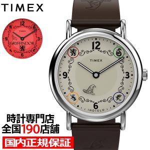 タイメックス ハリー・ポッター コラボレーションモデル ウィークエンダー グリフィンドール ハウス TW2Y76300 メンズ 腕時計 クオーツ 電池式