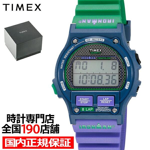 TIMEX タイメックス IRONMAN 8 LAP アイアンマン 8ラップ 復刻デザイン TW5M...