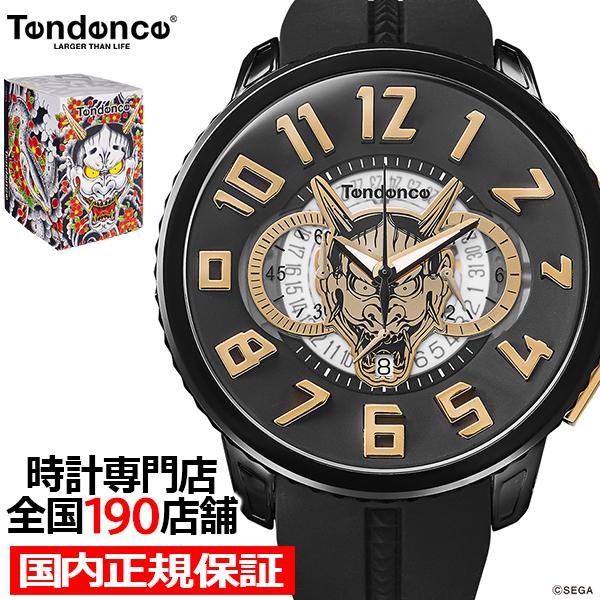 テンデンス 龍が如く コラボレーション 限定モデル 真島吾朗 刺青デザイン 般若と蛇と桜 TY046...