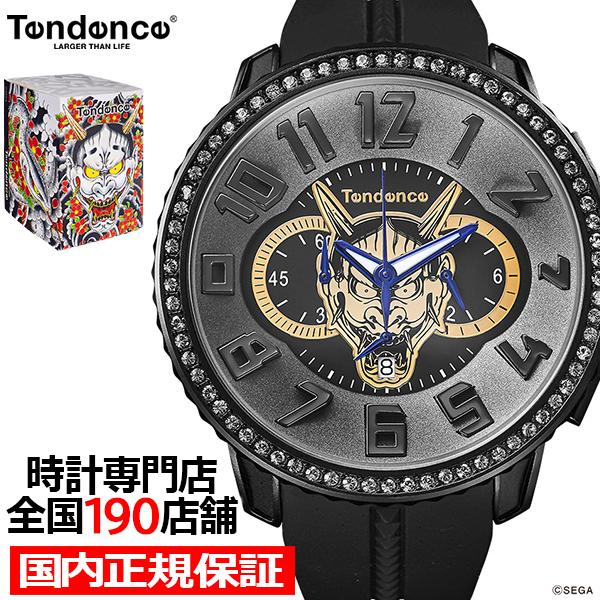 テンデンス 龍が如く コラボレーション 限定モデル 真島吾朗 刺青デザイン 般若と蛇と桜 TY146...