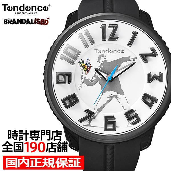 テンデンス ブランダライズド コラボレーション バンクシー コレクション FLOWER BOMBER...