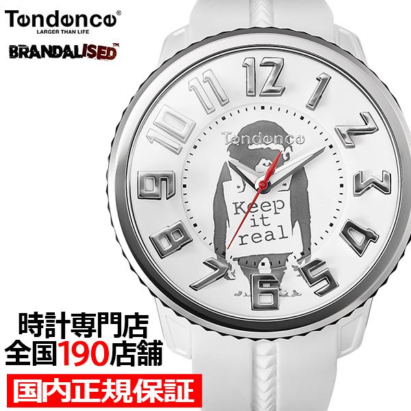 テンデンス ブランダライズド コラボレーション バンクシー コレクション Keep it real ...