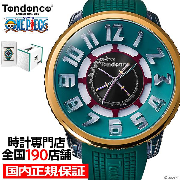 テンデンス ワンピース コラボレーションモデル ロロノア・ゾロ TY532022 メンズ 腕時計 ク...