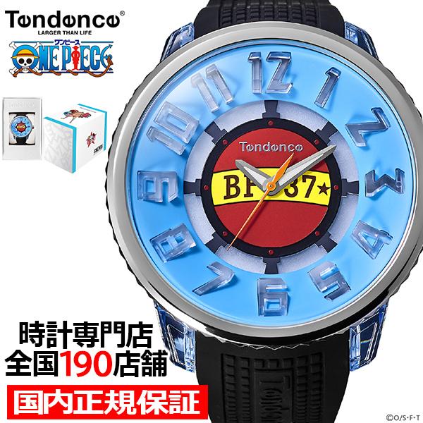 テンデンス ワンピース コラボレーションモデル フランキー TY532028 メンズ 腕時計 クオー...