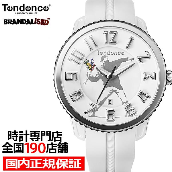 テンデンス ブランダライズド コラボレーション バンクシー コレクション FLOWER BOMBER...