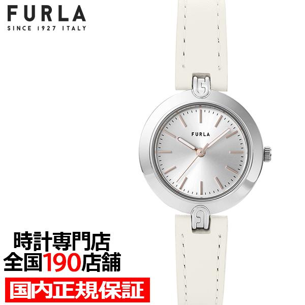 12月12日発売 フルラ ロゴリンクス 3針 WW00006017L1 レディース 腕時計 クオーツ...