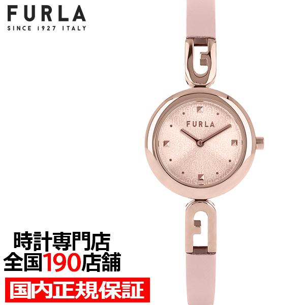 フルラ バングルレザー WW00010014L3 レディース 腕時計 クオーツ 電池式 2針 28m...