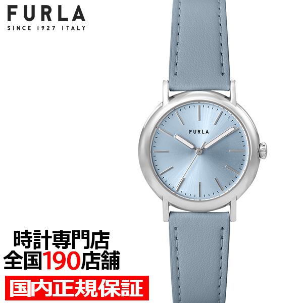 12月12日発売 フルラ イージーシェイプ 3針 WW00024044L1 レディース 腕時計 クオ...