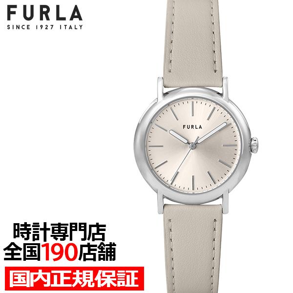 12月12日発売 フルラ イージーシェイプ 3針 WW00024045L1 レディース 腕時計 クオ...