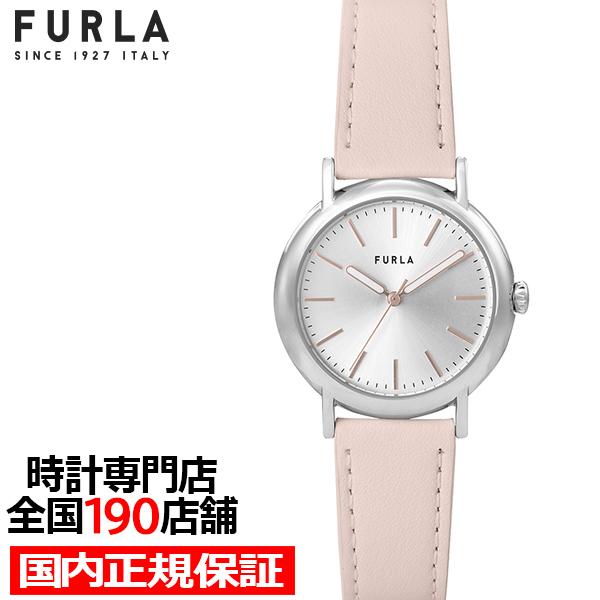 12月12日発売 フルラ イージーシェイプ 3針 WW00024047L1 レディース 腕時計 クオ...