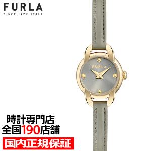 FURLA（フルラ） 腕時計 レディース 誕生日プレゼント 女性 20代 30代