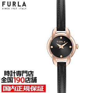 FURLA（フルラ） OCTAGONAL オクタゴナル ダブルトゥール FL