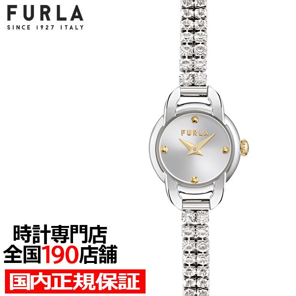 フルラ ミニシェイプ 2針 クリスタルチェーン WW00064009L1 レディース 腕時計 クオー...