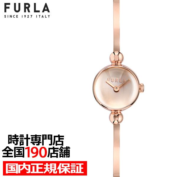 フルラ ミアスフェラ バングル 2針 ドームガラス WW00066012L3 レディース 腕時計 ク...