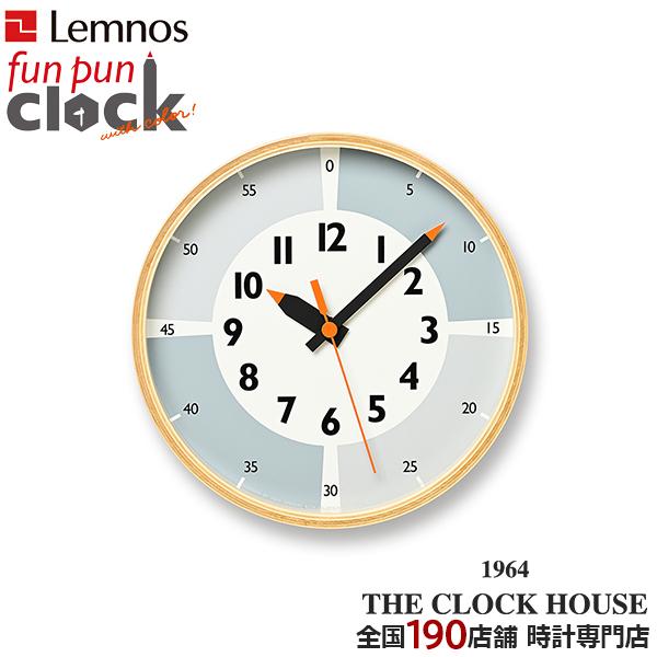 タカタレムノス 掛け時計 fun pun clock with color! ふんぷんくろっく グレ...