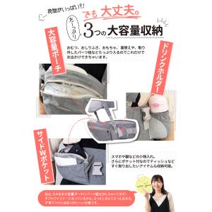 抱っこ紐 ヒップシート 抱っこひも 【保育士&...の詳細画像5