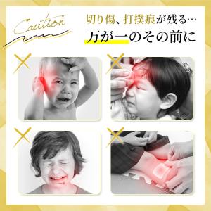 コーナーガード コーナークッション 【小児科医...の詳細画像2