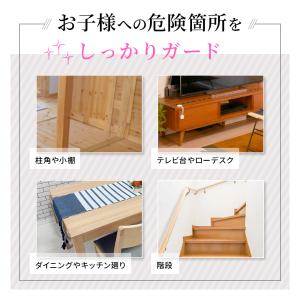 コーナーガード コーナークッション 【小児科医...の詳細画像3